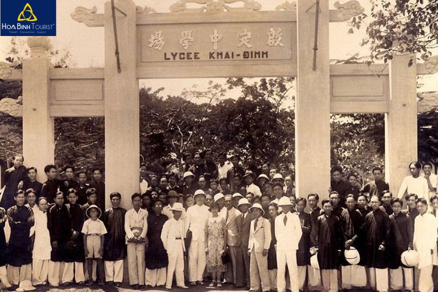 Cổng trường trung học Khải Định (Giai đoạn 1936 - 1954)